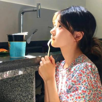 相思光年
